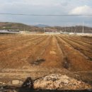 논향농장 이미지