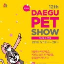 주식회사 더블유케어