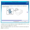 Epson L365 Wifi 설정법 이미지