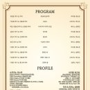스페이스카세차장 이미지