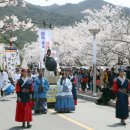 왕인박사유적지 영월관 이미지