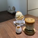 댕글 몽글 이미지