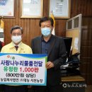 대농농장 이미지