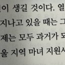 위치스 이미지