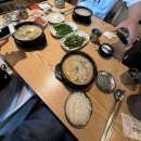 고림중학교 | 여름아부탁해