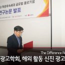 신진광고 이미지