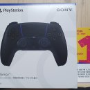 블랙센스 이미지