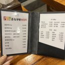 2026-3월 월간일기 ㅣ 후회없는 3월 마무리