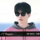 이동우패션 이미지