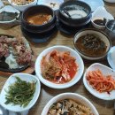 고모리보리밥 이미지