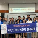 충남시각장애인복지관 이미지