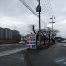 산업로주유소 이미지