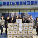 (주) 새원 이미지