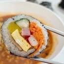 은희김밥
