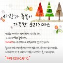 윤내과의원 이미지