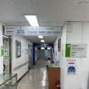 강서구보건소 | 대사증후군 보건소 무료검사 예약 방법, 강서구 보건소 대사증후군 무료검사 후기