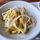 정원참치 이미지