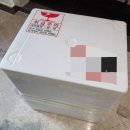 명연식품 | 대추밭백한의원 한약2회차 배송/4첩한약복용법