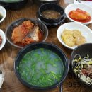 양산제첩국 네이버블로그