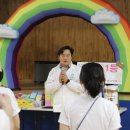 일광자이푸르지오1단지경로당 이미지