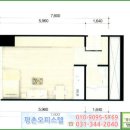 평촌아크로타워 이미지