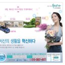 서산로얄