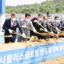 (주)서플러스글로벌 이미지