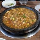 외양간구시 이미지