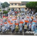 대곡면-8 이미지