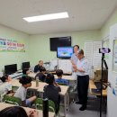 안산광림지역아동센터 이미지