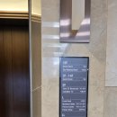 포포인츠 바이 쉐라톤 서울 구로 | 구로> 포포인츠 바이 쉐라톤 서울 구로 호캉스 가성비 호텔