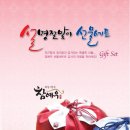 남원축산물 명품관