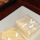 부엉이산장부천역점 이미지