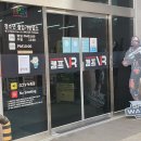 VR후기 캠프VR 청주점