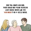 싱싱슈퍼 이미지