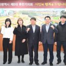 울산광역시 이미지