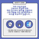 프로야채과일
