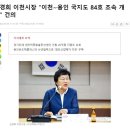박이숙공인중개사사무소 이미지