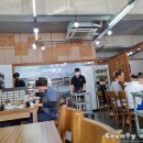 사계한방삼계탕
