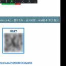 스마트심리상담사 이미지