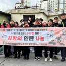 개금3동-3 이미지