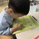 참교육타이거 태권도장 | 4살 워크북 후기 타이거 수학 홈스쿨로 즐겁게 시작한 후기