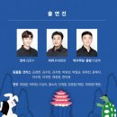 용궁회관 이미지