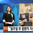 숙지당구장 이미지