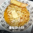 화곡사거리 | 화곡역 가성비 파스타 맛집 백종원 롤링파스타