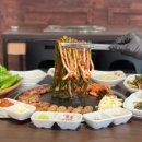 오일내 중화산점 이미지