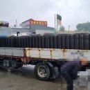 (주)경기산업 이미지