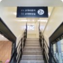 모든자동차정비센타 이미지