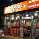 비전8길 이미지