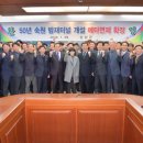 밤재로 이미지